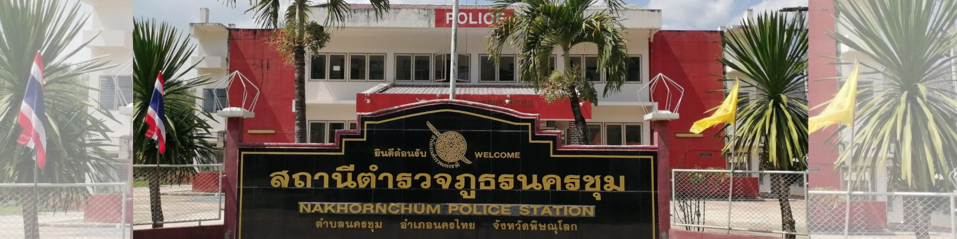 ข้อความในย่อหน้าของคุณ (5)