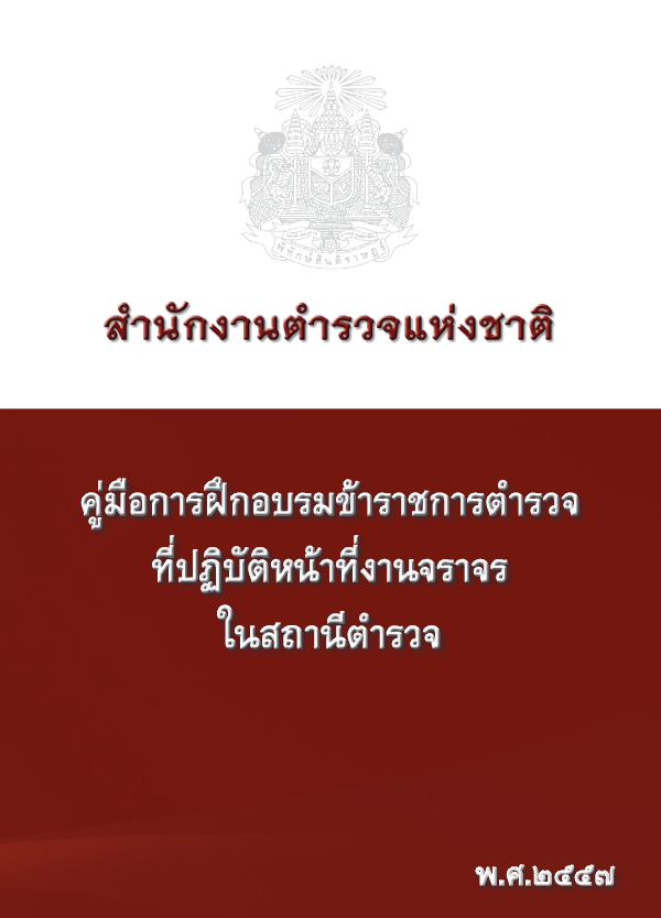 1.pdf